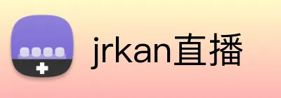 jrkan直播 logo